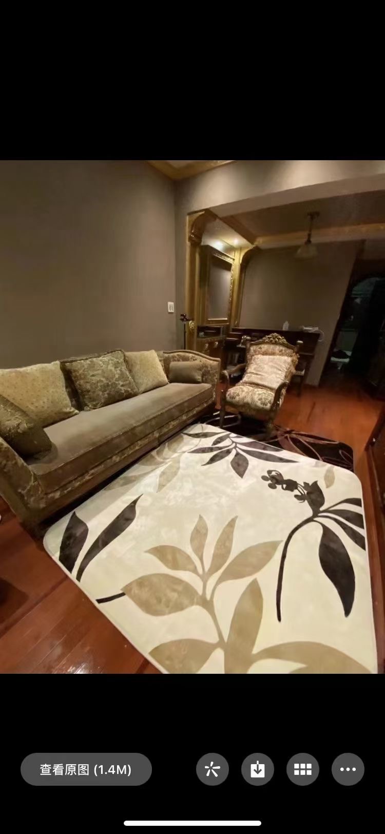 43633 - Skid resistant carpet China